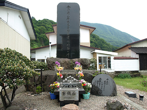 合川南小学校児童地震津波殉難の碑