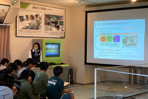 秋田国家石油備蓄基地の見学
