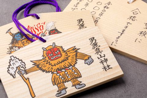 なまはげ祈願絵馬神事体験
