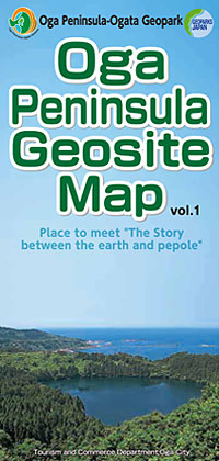 Oga Peninsula Geosite map