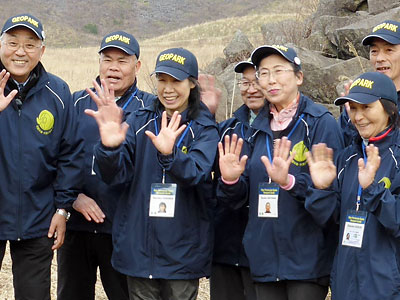 男鹿半島・大潟ジオパークガイドの会