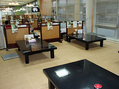 Restaurant Shirayama