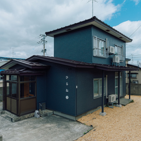 Guest House Hirune