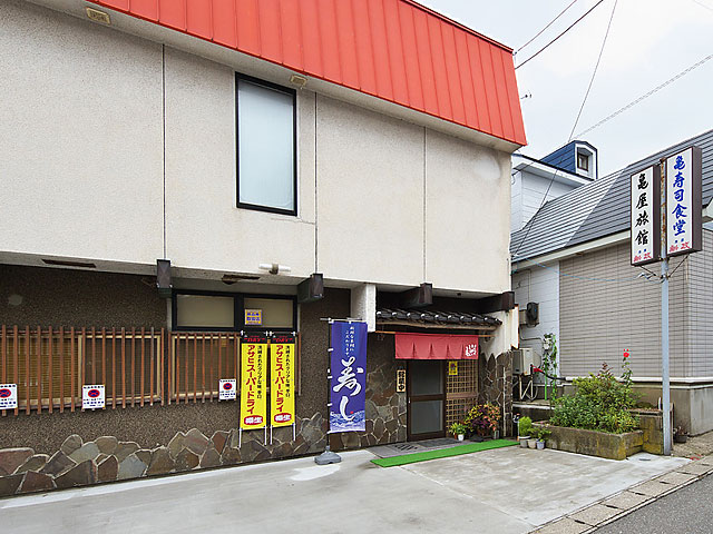 亀寿司食堂・亀屋旅館