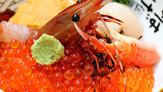 NAMAHAGE御殿(新畠兼)