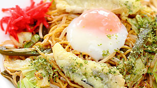 寒風山旋轉瞭望台 天空餐廳 Familiaux家族