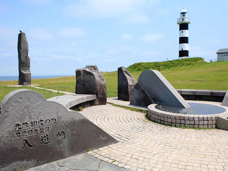 入道崎 男鹿の観光スポット 男鹿なび 入道崎 男鹿の観光スポット 男鹿なび