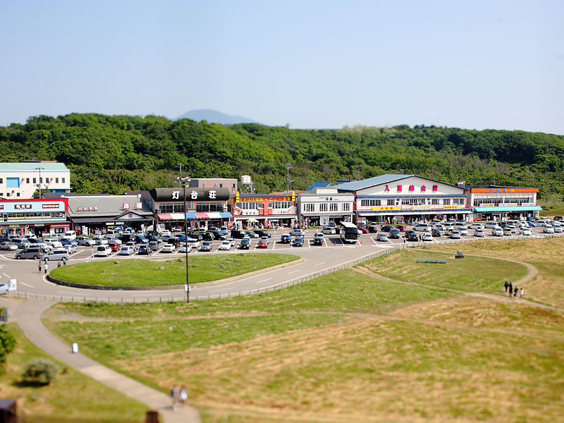 入道崎 男鹿の観光スポット 男鹿なび 入道崎 男鹿の観光スポット 男鹿なび