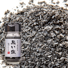 男鹿半島の塩 黒い塩 40g 瓶入り