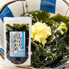 とろとろわかめ 200g