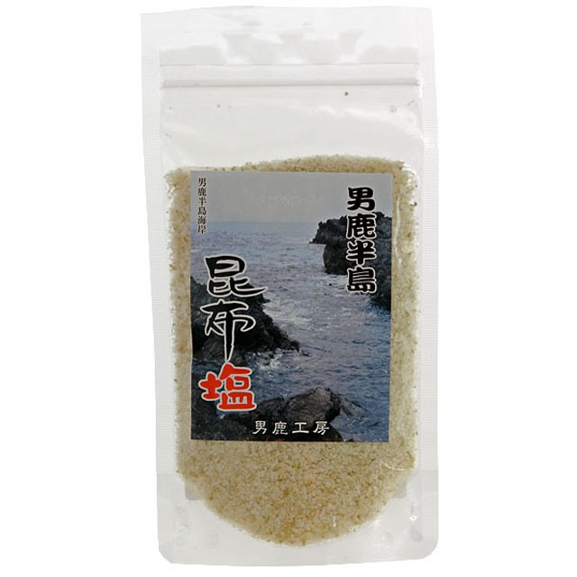 男鹿半島の塩 昆布塩 80g スタンドパック