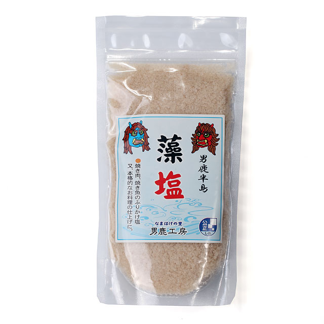 男鹿半島の塩 藻塩 80g スタンドパック