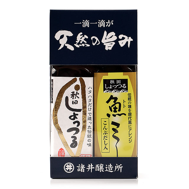秋田しょっつるハタハタ100%&魚(トト)ミー 130g×各1本 箱入