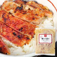 秋田産豚肉の味噌漬け 200g