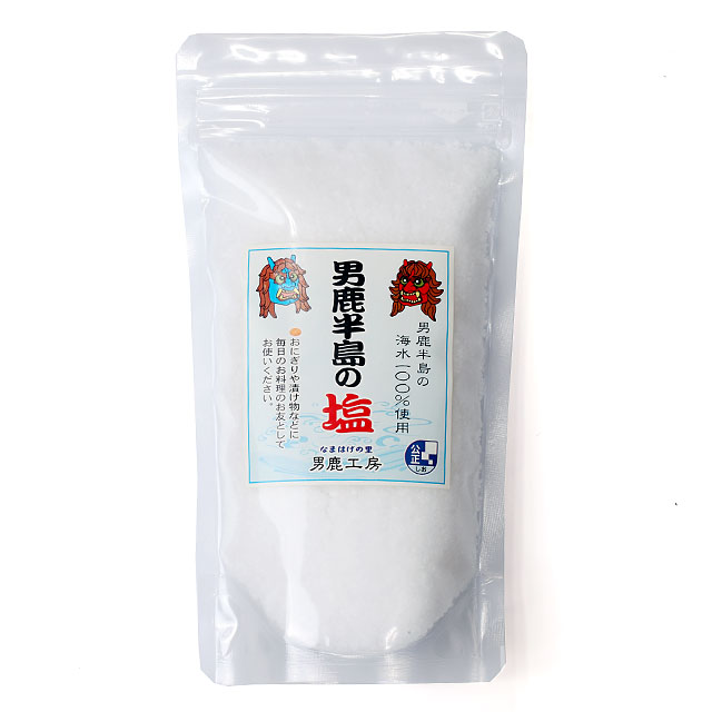 男鹿なまはげの塩 200g スタンドパック