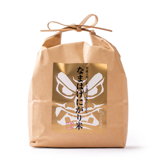 【2025年産】男鹿天然にがり栽培 あきたこまち「なまはげにがり米」1kg