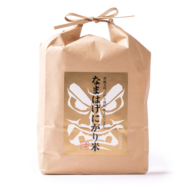 【2025年産】男鹿天然にがり栽培 あきたこまち「なまはげにがり米」3kg