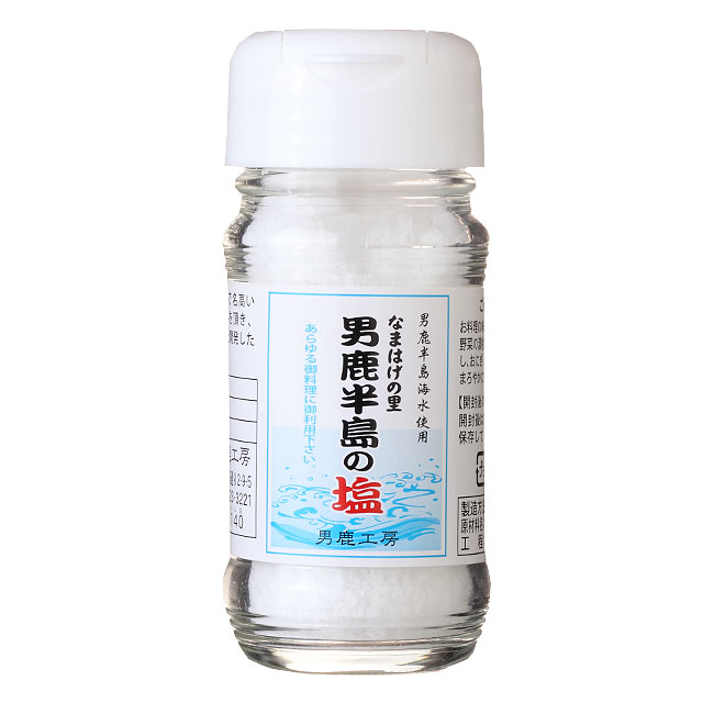 男鹿なまはげの塩 40g 瓶入り