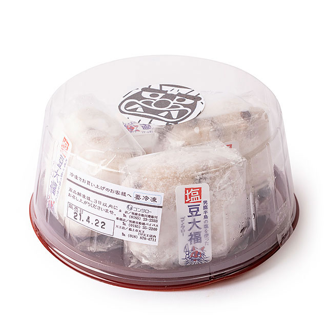 男鹿半島の塩を使った塩豆大福 4個セット