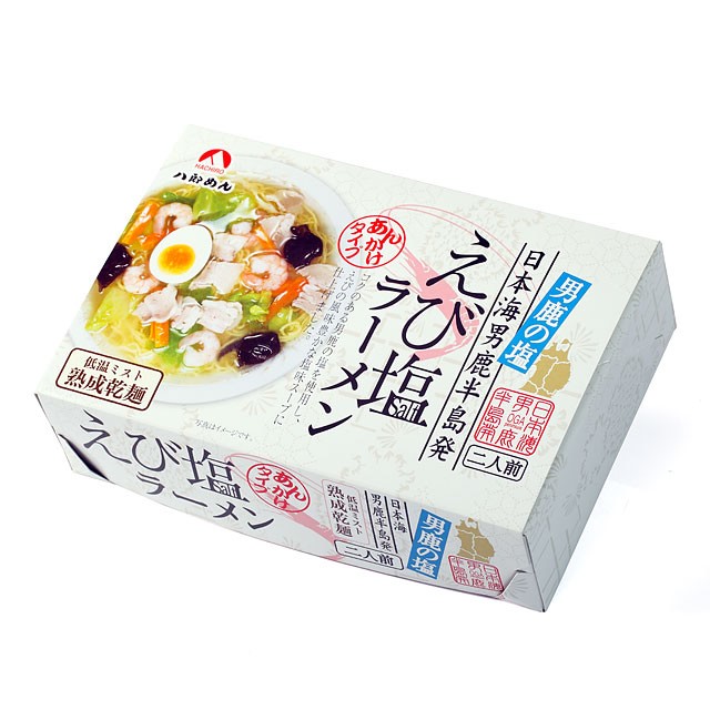 【乾燥】えび塩あんかけラーメン 2食箱