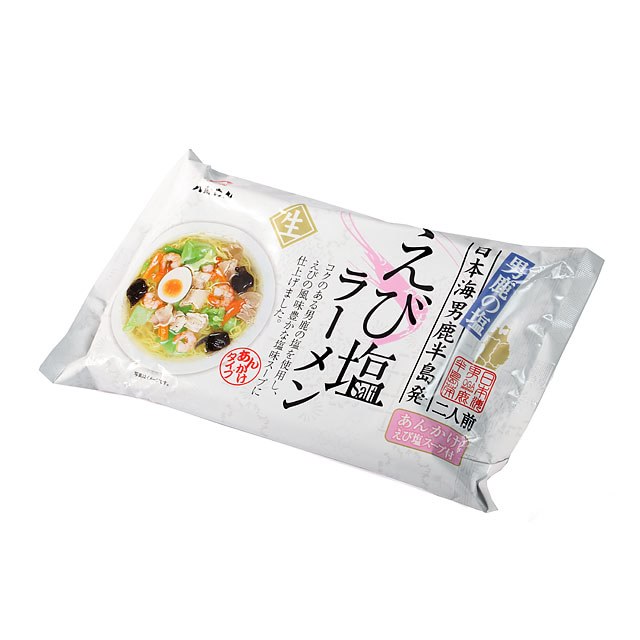 【生】えび塩あんかけラーメン 2食袋