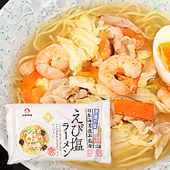 秋田白神食品 とろぎばさ 15g 男鹿なび通販