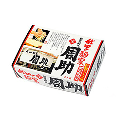 【生】秋田の麺家「周助」醤油味 2食箱