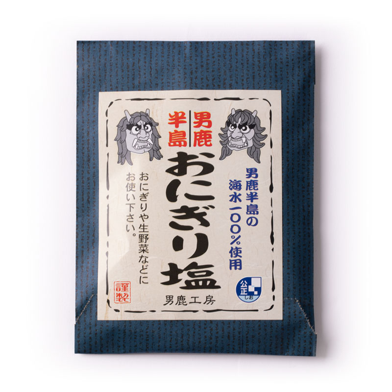 男鹿半島 おにぎり塩 40g