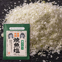 男鹿半島 焼魚塩 40g