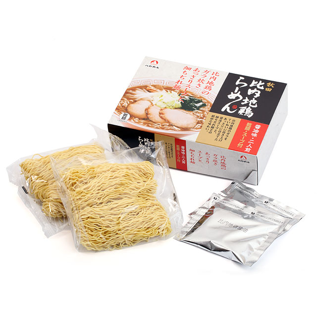 【乾燥】秋田比内地鶏らーめん醤油味 2食箱