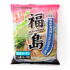 【乾燥】福島 鶏塩ラーメン 1食袋