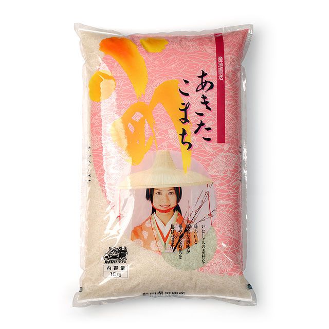 【2025年産】寒風山麓産あきたこまち「なまはげライス」 10kg