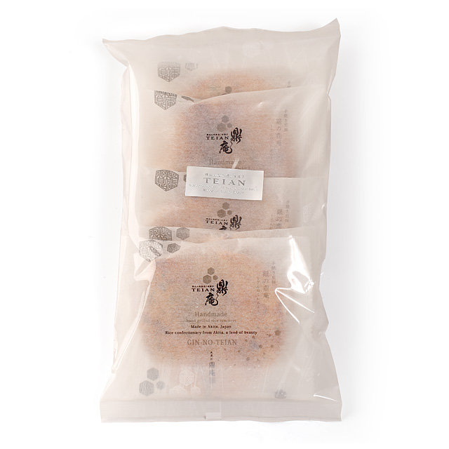 手焼き煎餅 銀の鼎庵(ぎんのていあん) 5枚入 袋タイプ