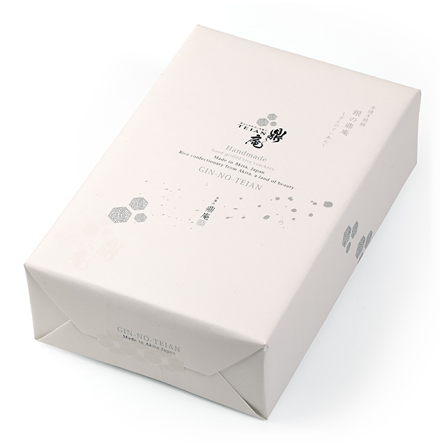 手焼き煎餅 銀の鼎庵(ぎんのていあん) 10枚入 ギフト箱