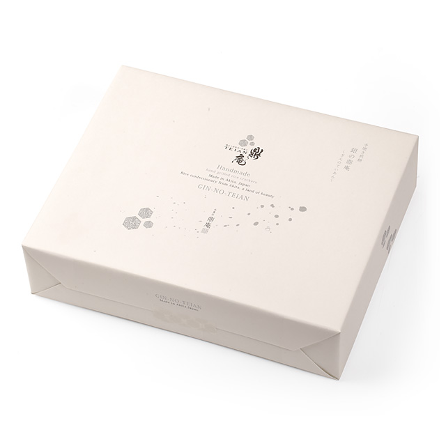 手焼き煎餅 銀の鼎庵(ぎんのていあん) 20枚入 ギフト箱