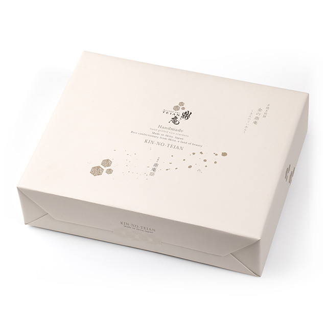 手焼き煎餅 金の鼎庵(きんのていあん) 20枚入 ギフト箱