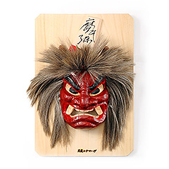 【受注生産】石川千秋作 壁掛け用なまはげ木彫り面 板付き 8号