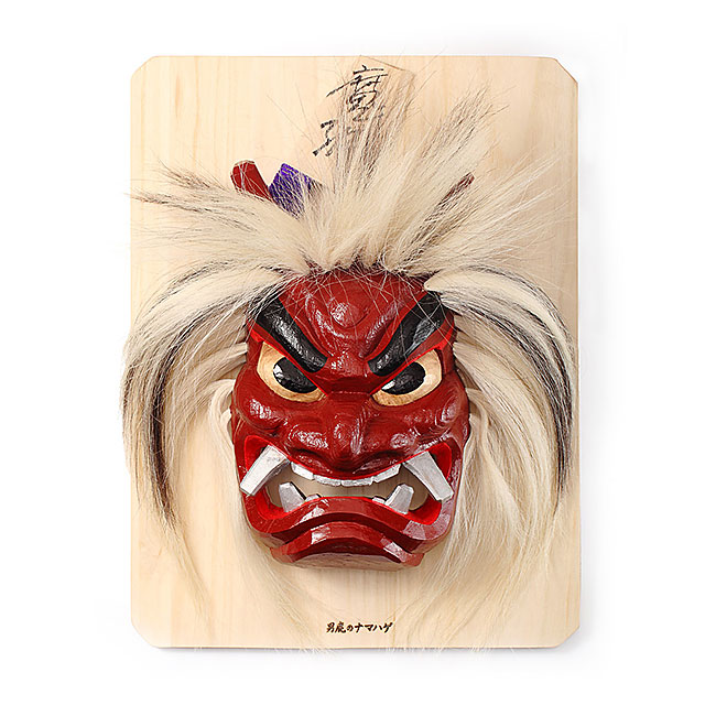 【受注生産】石川千秋作 壁掛け用なまはげ木彫り面 板付き 10号