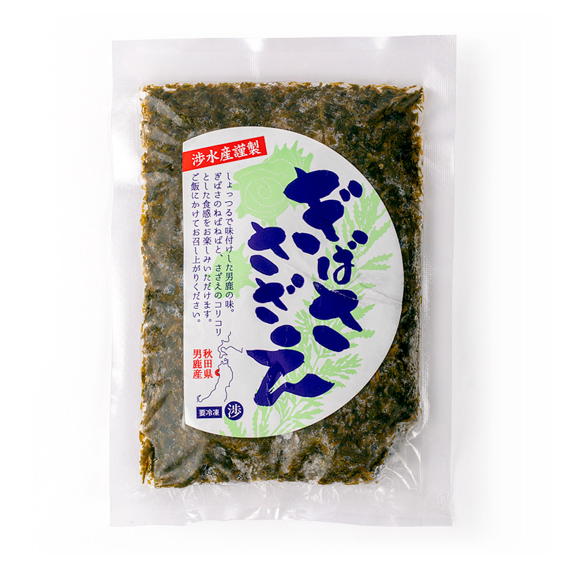 ぎばささざえ 100g