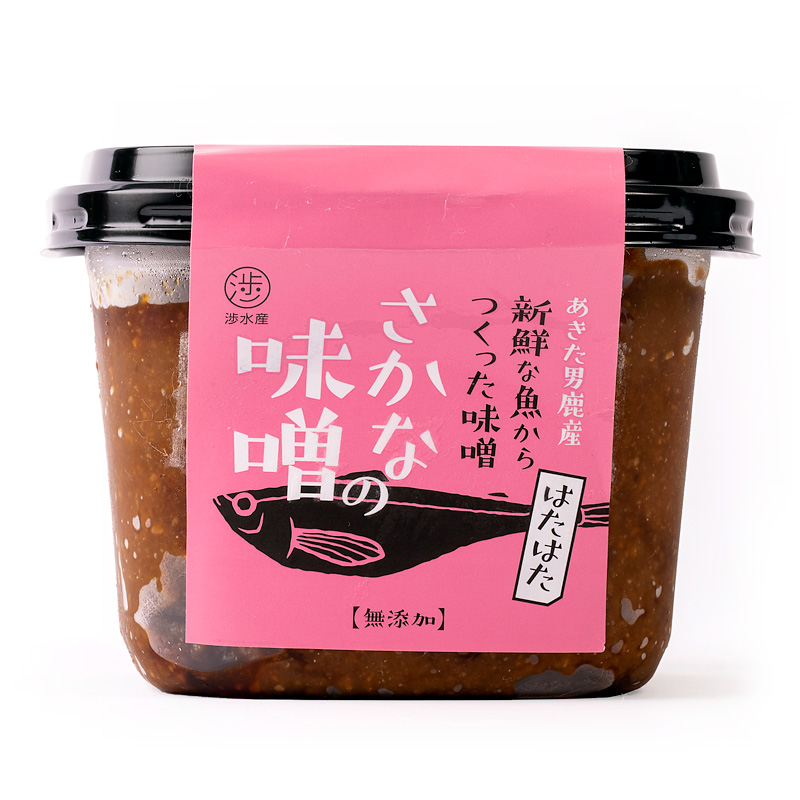 さかなの味噌(鰰)