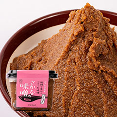 さかなの味噌(鰰)