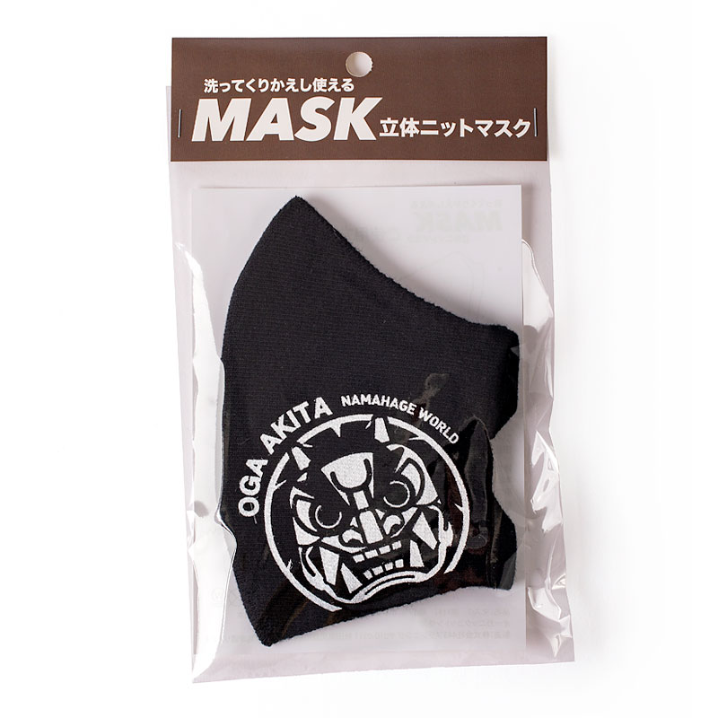 なまはげニットマスク(MADE IN 男鹿)