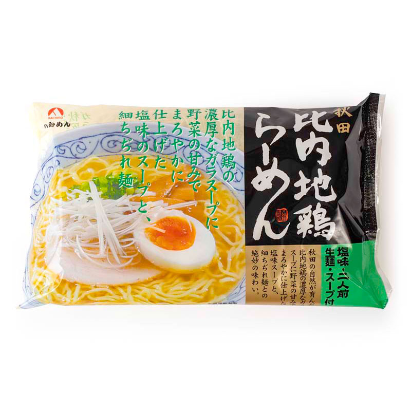 【生】秋田 比内地鶏ラーメン 塩味 2食袋