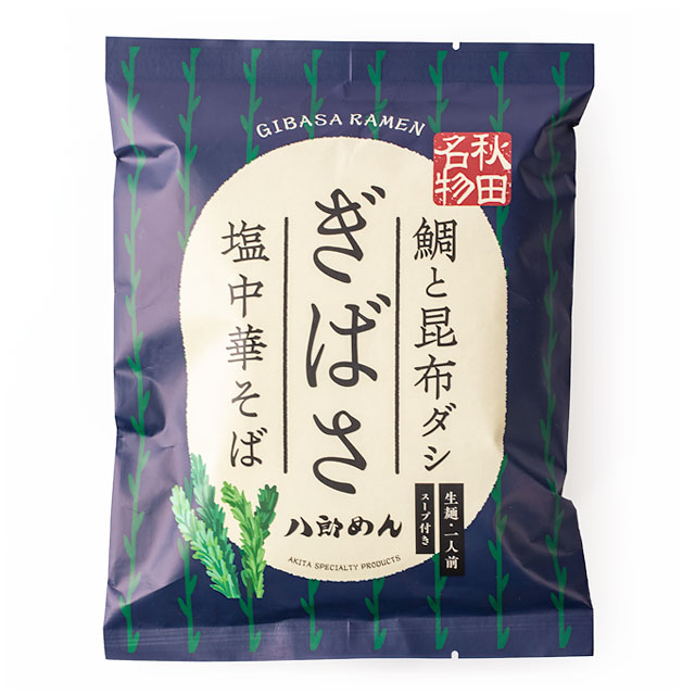 【生】ぎばさ塩中華そば
