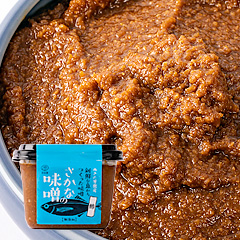 さかなの味噌(鯵)