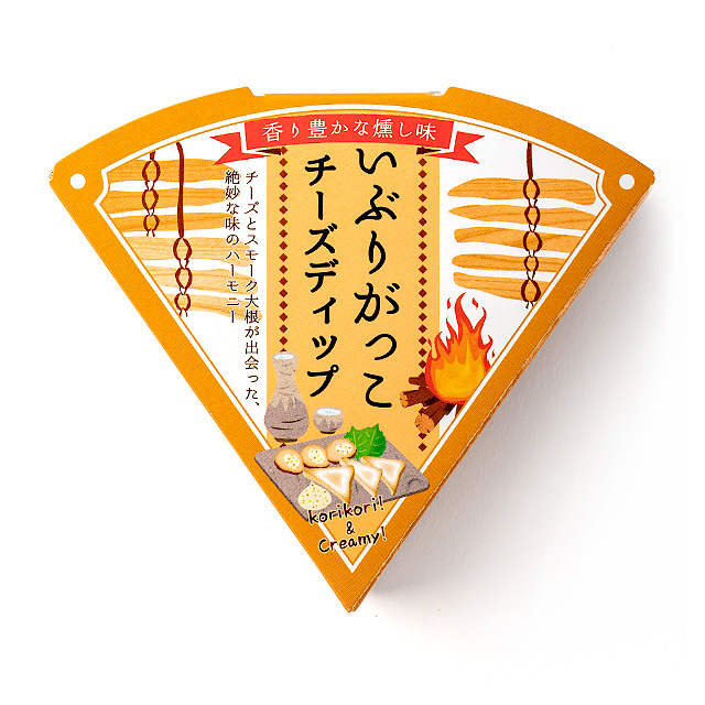 いぶりがっこチーズディップ