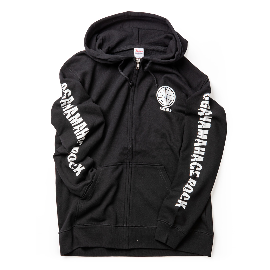 ONRF 2025A/W 8.4oz ライトオンスZIPパーカー(裏毛) 黒【12/10までの予約受付】