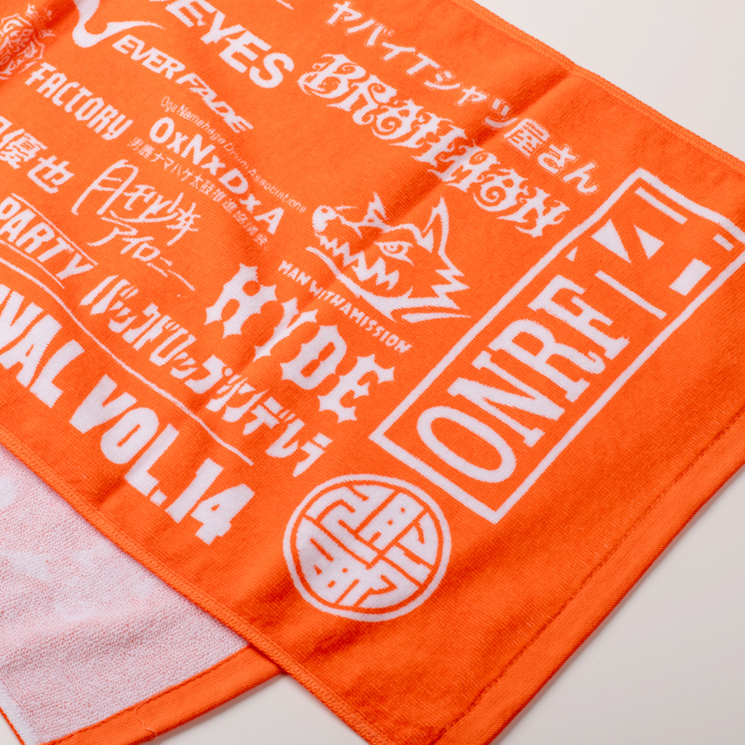 【数量限定】ONRF vol.14オフィシャルタオル オレンジ