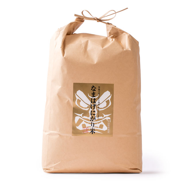 【2025年産】男鹿天然にがり栽培 あきたこまち「なまはげにがり米」10kg