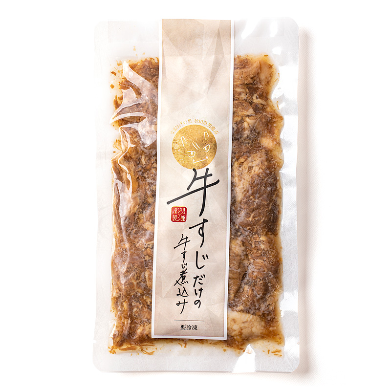 牛すじだけの牛すじ煮込み 250g